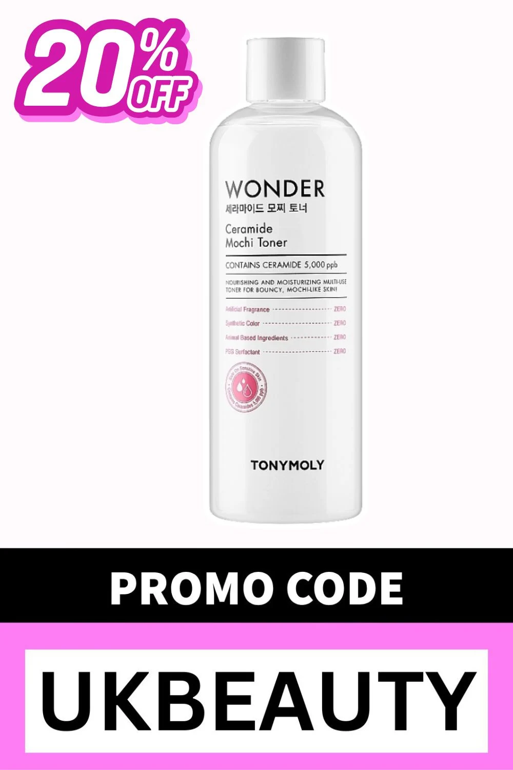 tonymoly discount code