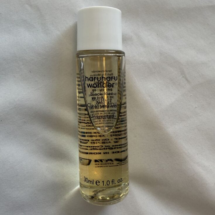 Image for Step 1: Oil Cleanser